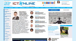 Desktop Screenshot of nn.ict-online.ru